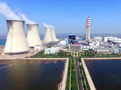 Power plant Power plant